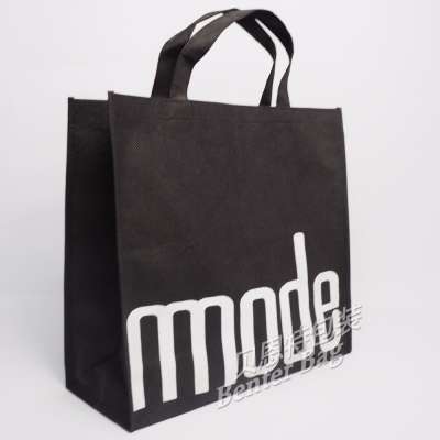 china supplier pp non-woven bag with handle shopping tote bag